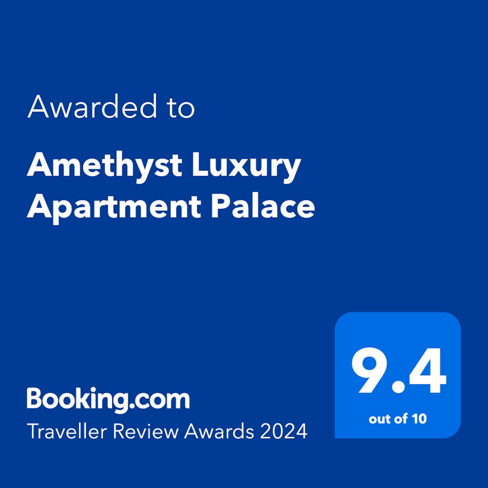 Amethyst Luxury Apartment Palace 부쿠레슈티 외부 사진